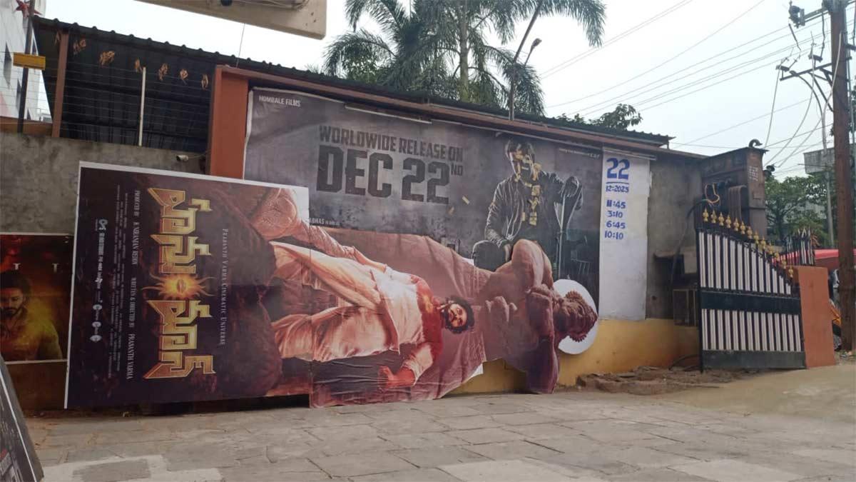 Guntur Kaaram vs Hanu Man