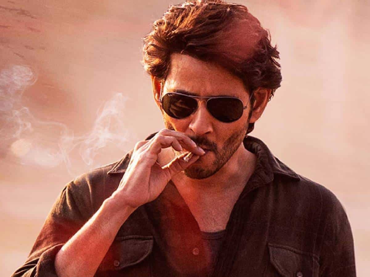 Guntur Karam First Single Release on Dasara