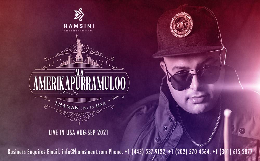 Hamsini Entertainment Brings Thaman To The USA