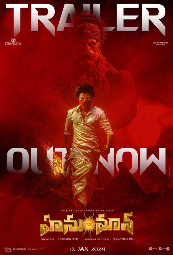 Hanu - Man Trailer Review