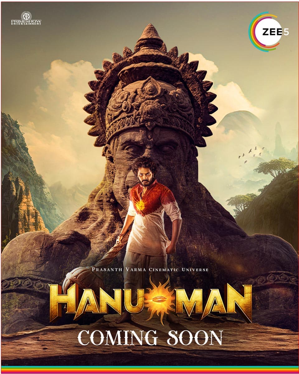 Hanuman makers cheated again
