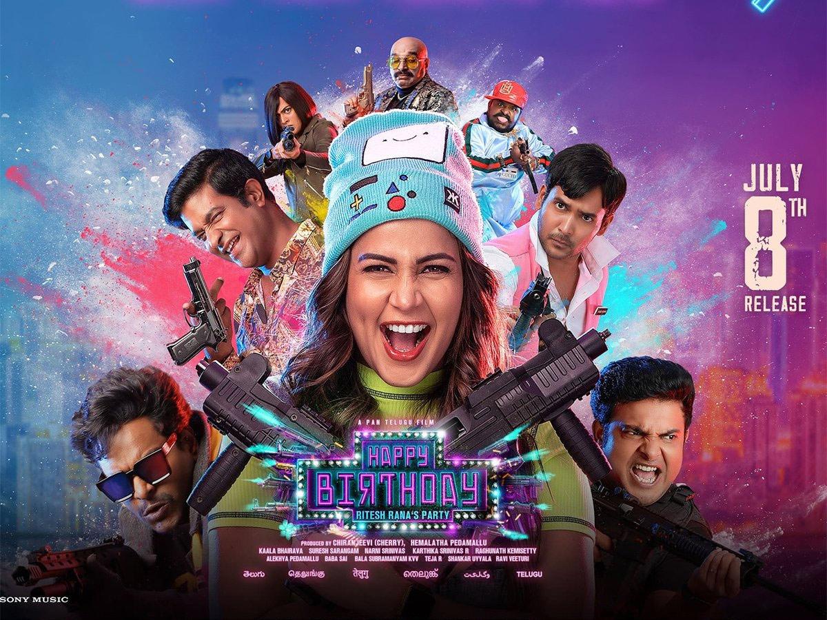Happy Birthday Box Office Collection