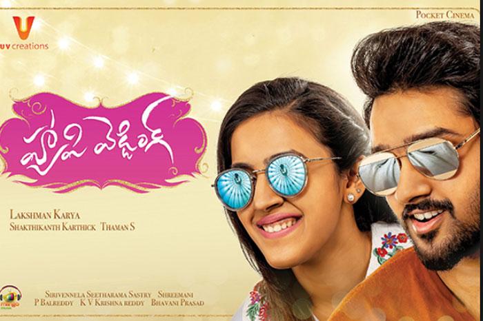 Happy Wedding Censor Completed
