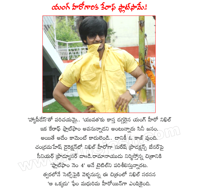 CineJosh news