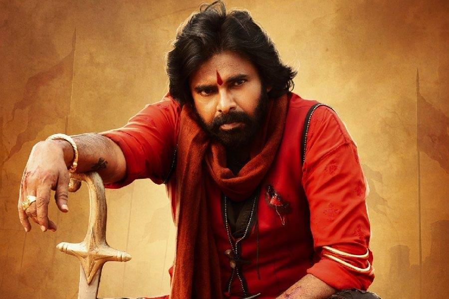 Hari Hara Veera Mallu leaked online