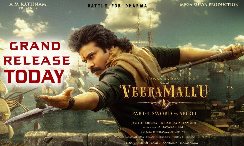 Hari Hara Veera Mallu Premiere Talk