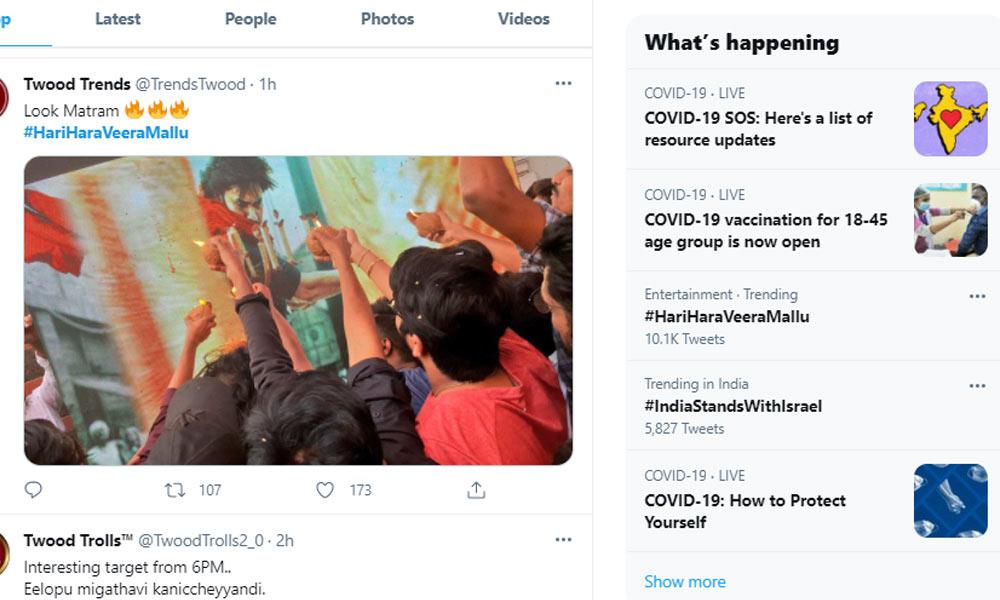 Hari Hara Veera Mallu trends in Twitter