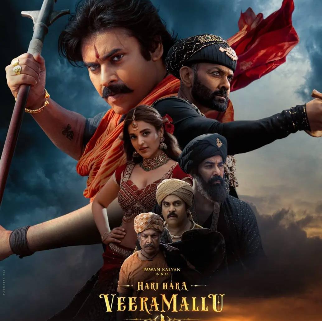 Hari Hara Veeramallu Fans Hungama At Theaters