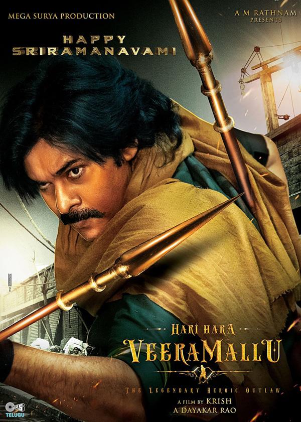 Hari Hara Veeramallu hashtag trends on Twitter