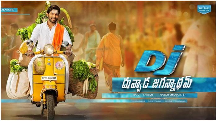 Harish and Pooja Impressed with Bunny's Attitude 