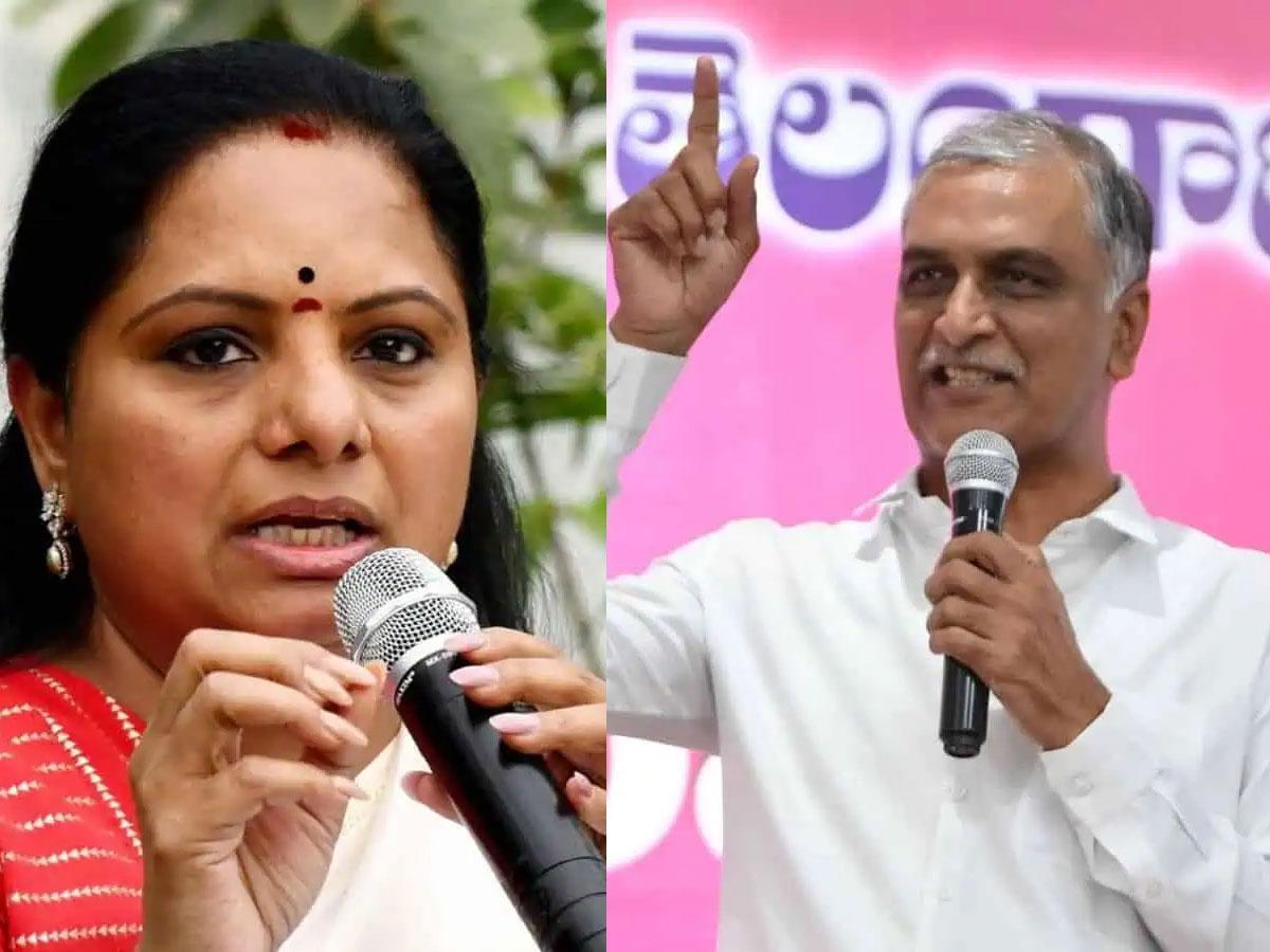 Harish Rao first reaction to Kavitha allegations