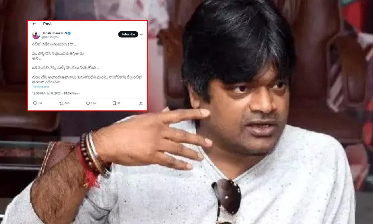 Harish Shankar fires on senior reporter