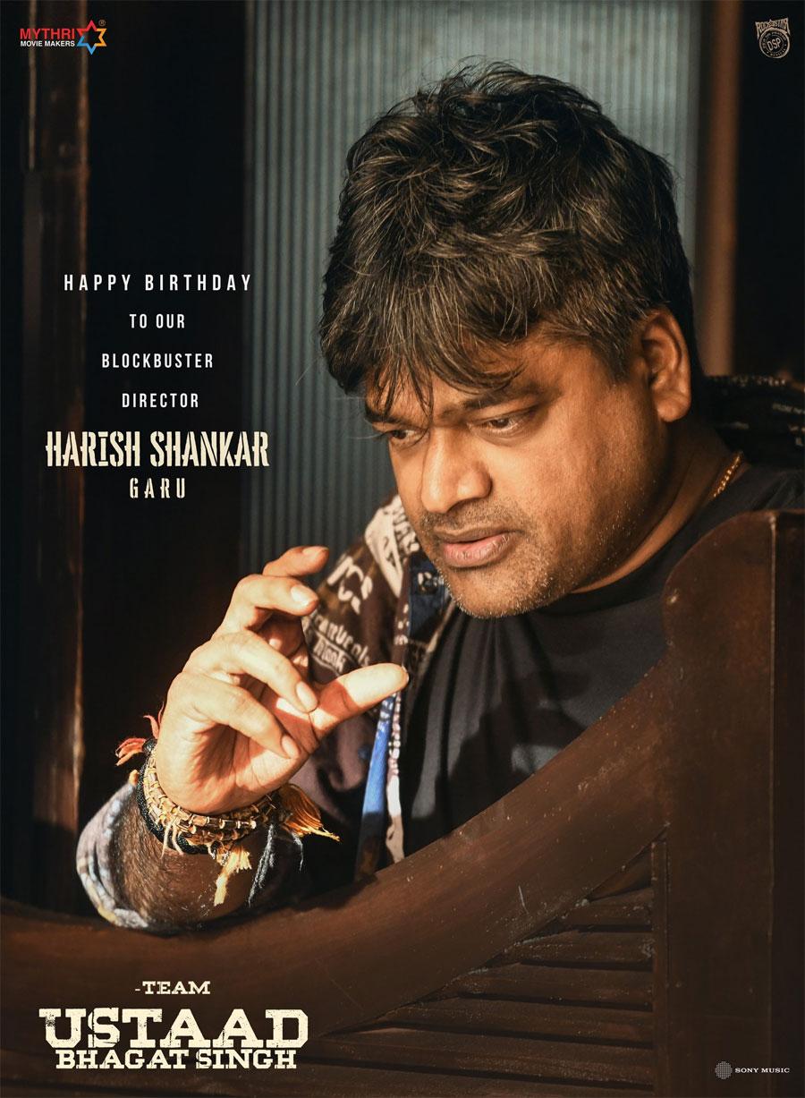 Harish Shankar shares update on Ustaad Bhagat Singh