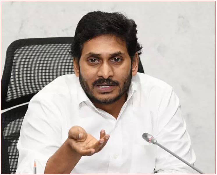 Has tension started for Jagan?