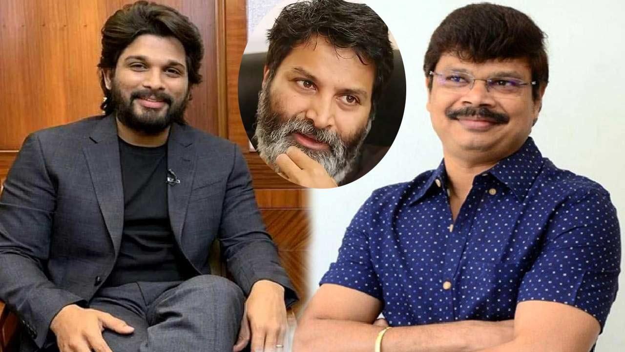 Have you sidelined Trivikram..