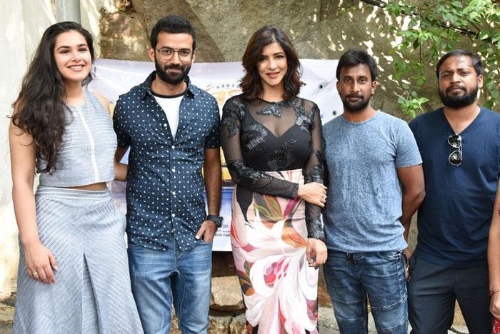 Hawaa Theme Song Released