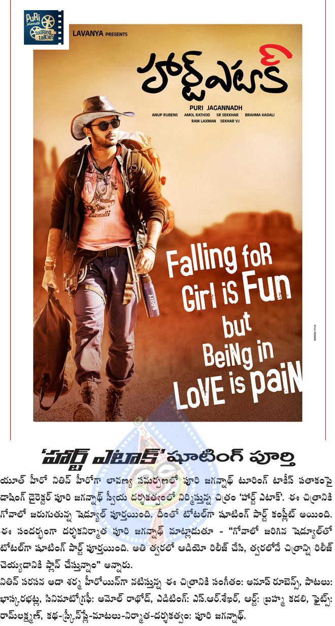 CineJosh news