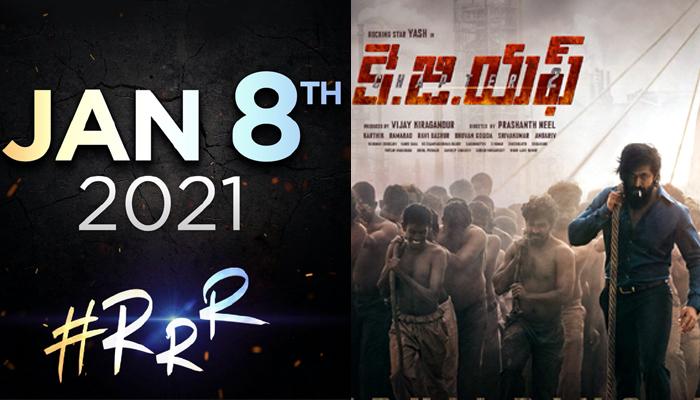 Heavy Budget Movie Coming Same Release Date of RRR!!