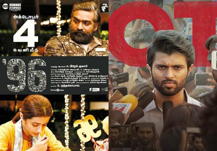 Heavy Competition to Vijay Devarakonda Nota
