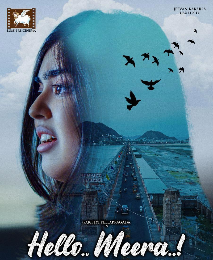Hello Meera Movie Review