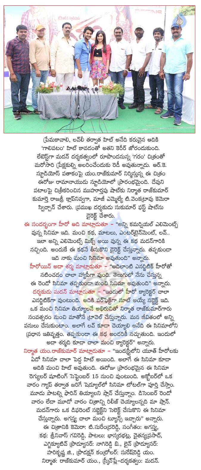 CineJosh news