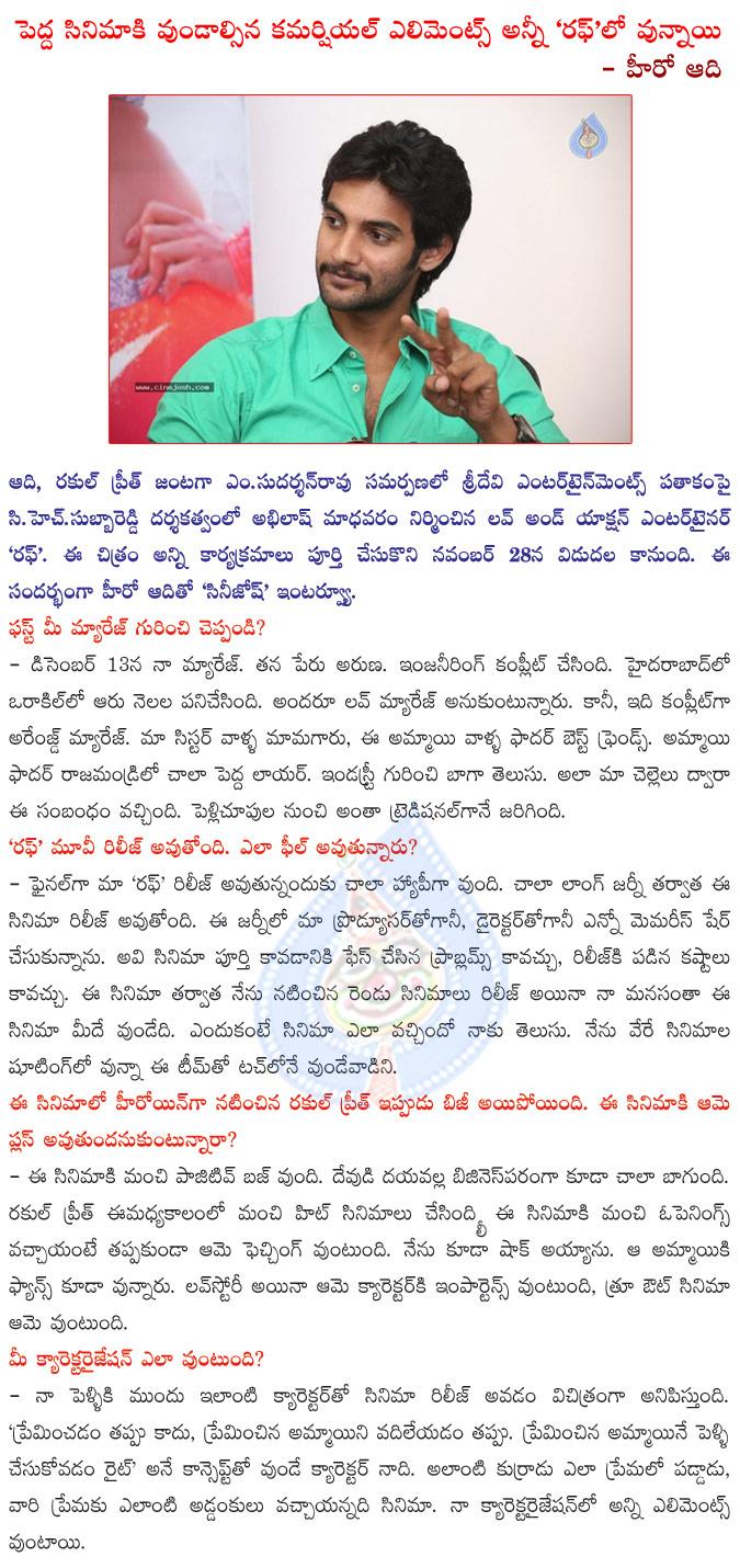 CineJosh news
