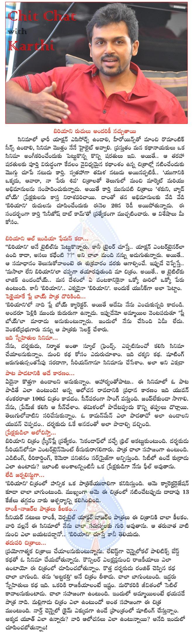 CineJosh news