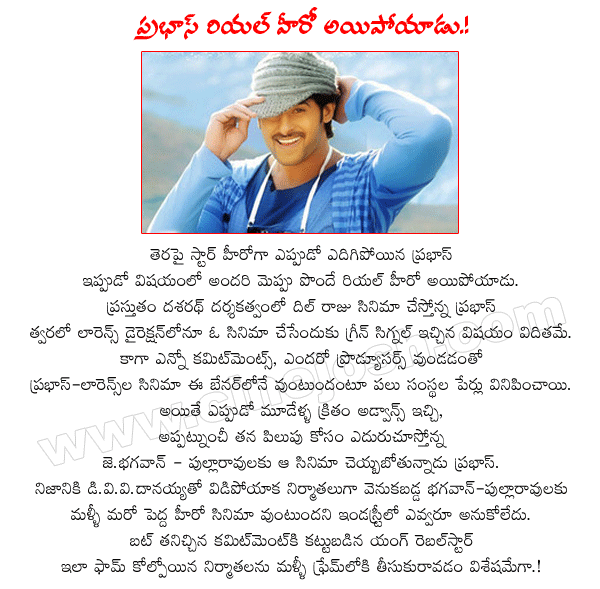 CineJosh news