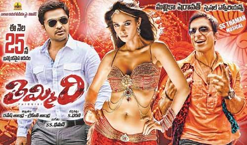 CineJosh news
