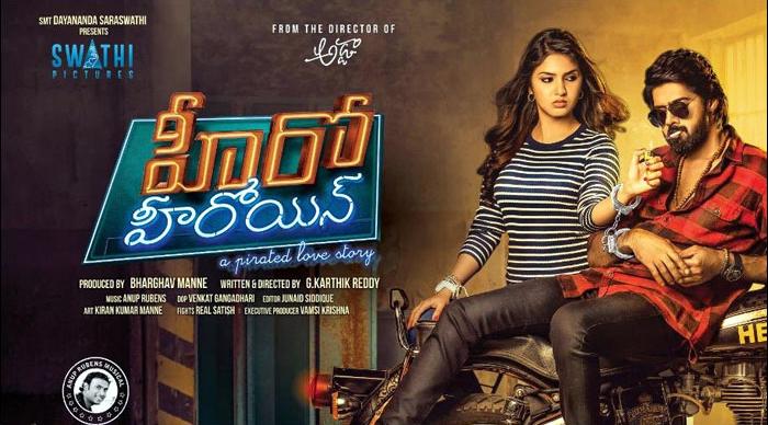 Hero Heroine Release On Feb-15th