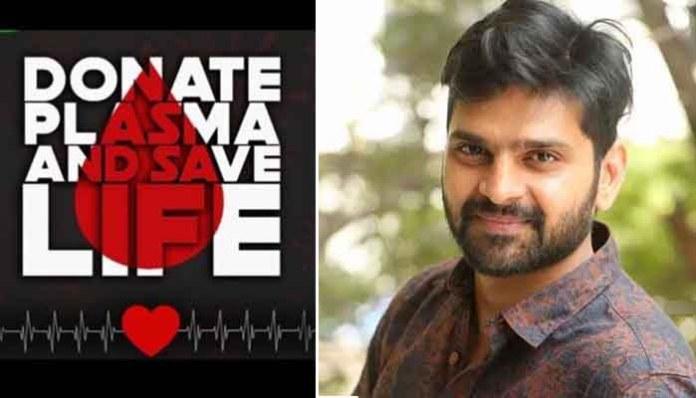 Hero Srivishnu donate plasma challenge..