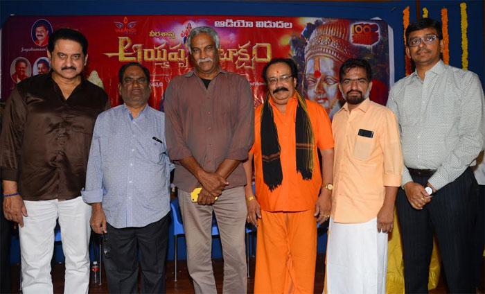 Hero Suman 100th Film title is Veera Sastha Ayyappa Kataksham