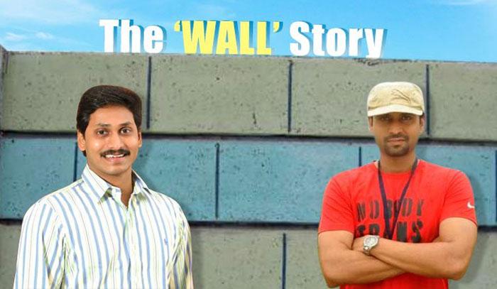 Hero Sumanth Talks about YS Jagan Mohan Reddy
