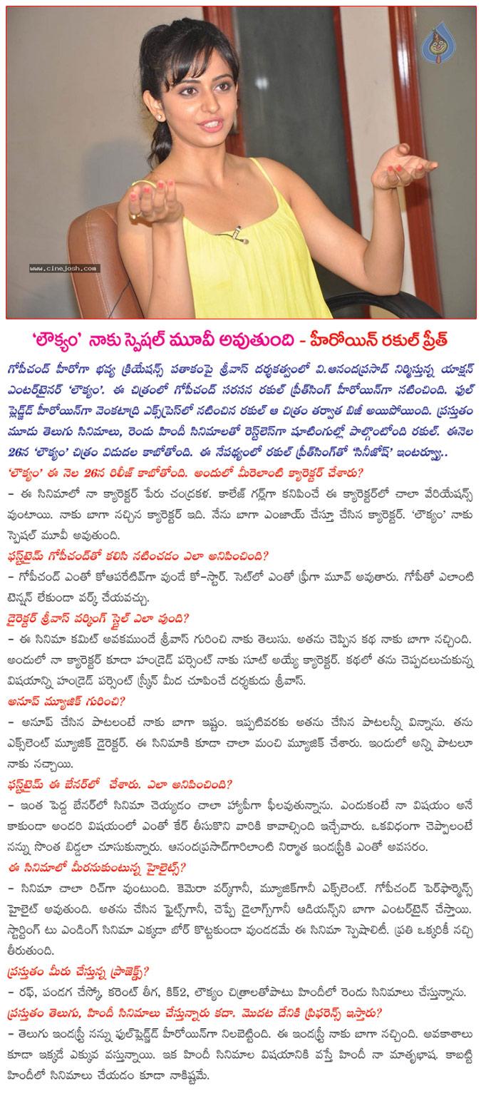 CineJosh news