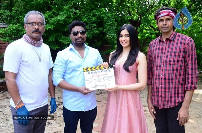 Heroine Adah Sharma New Film Launched