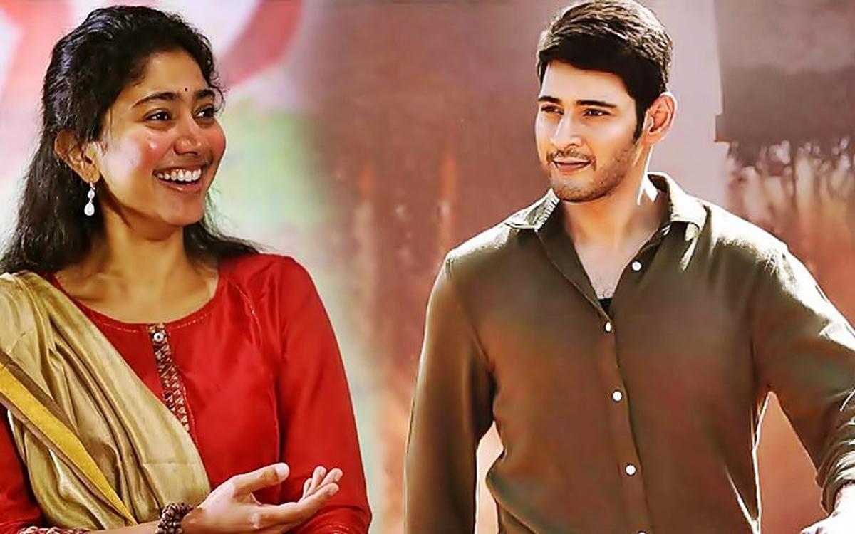 Heroine interesting comments on Mahesh look!