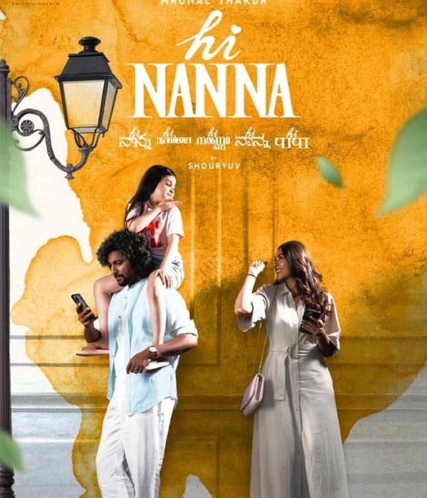 Hi Nanna 6 days collections