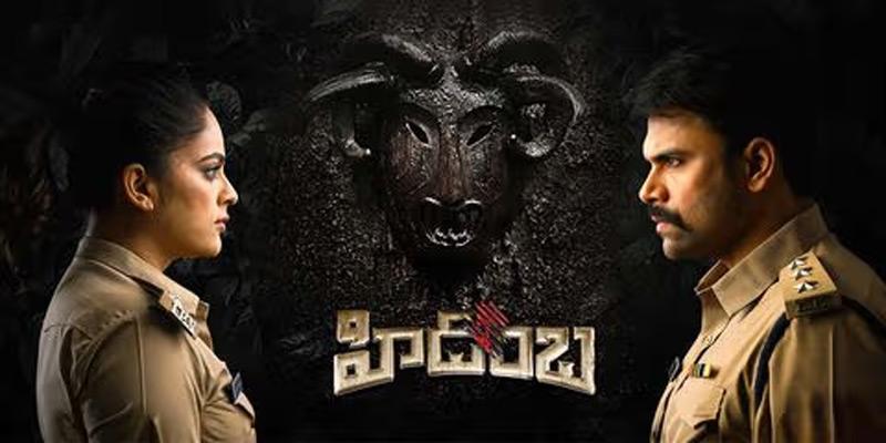 Hidimbha OTT Release Date Fixed