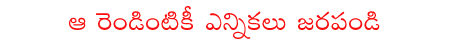 CineJosh news