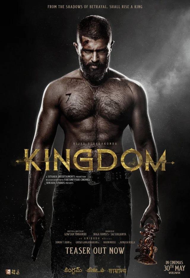  High Court orders police protection for theatres airing Kingdom