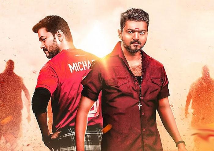 High Expectations On Vijay Bigil