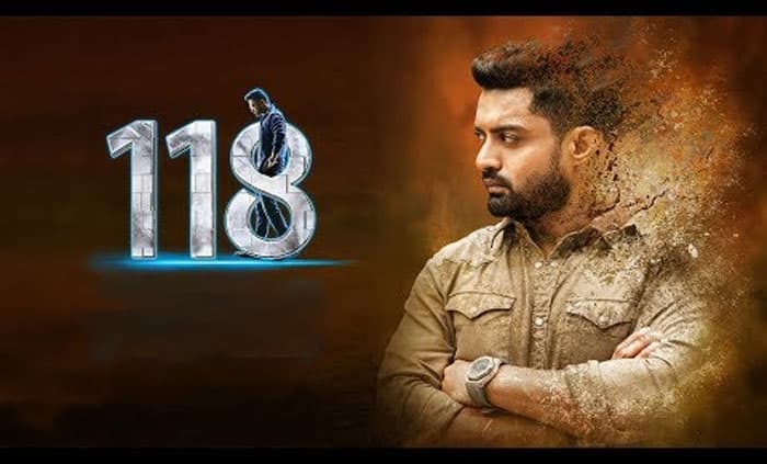 High Expections on 118 Movie