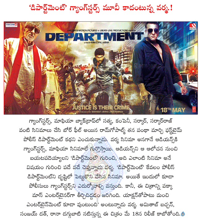CineJosh news
