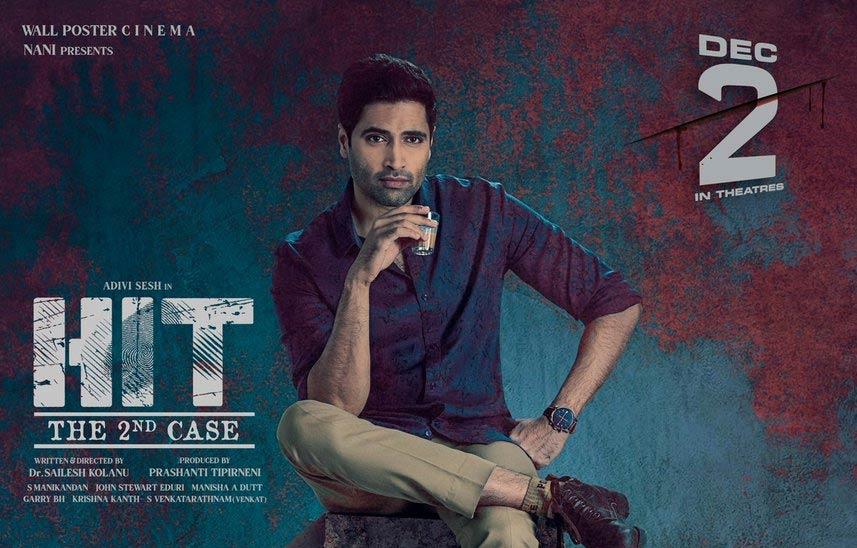 Hit 2 Five Days Collections