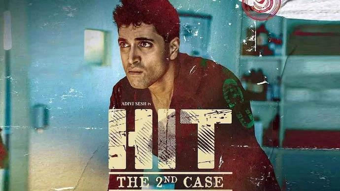 Hit 2 four days collections