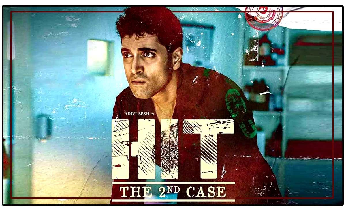 HIT 2 Telugu Review