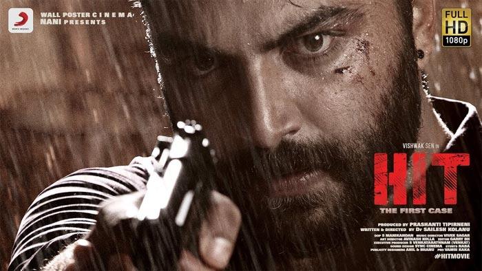 Hit Movie Teaser Released