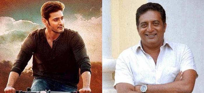 Hit Sentiment to Mahesh Bharath Ane Nenu Movie