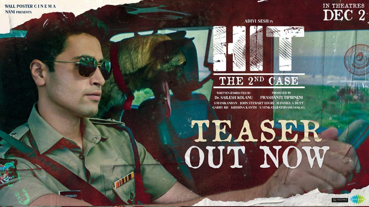 HIT2 teaser review