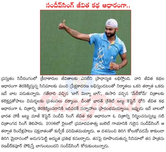CineJosh news